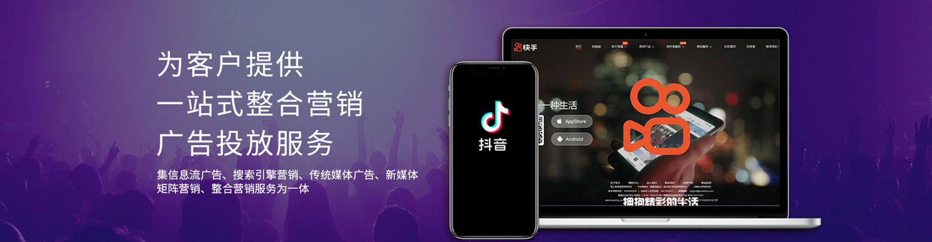 舒城渠道开户返点